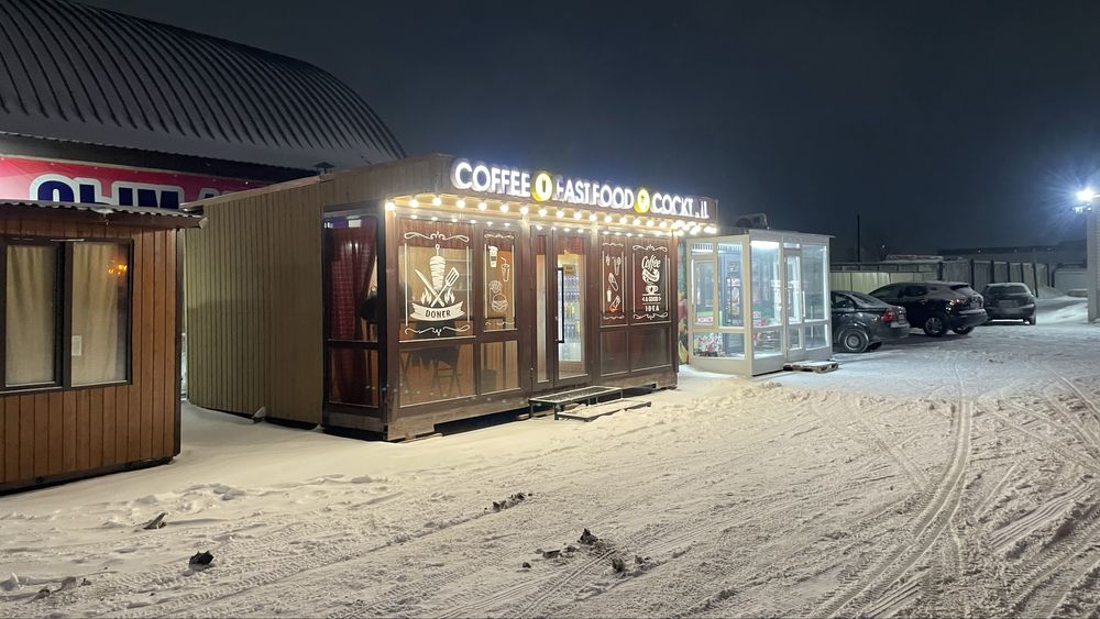 Донерка готовый бизнес