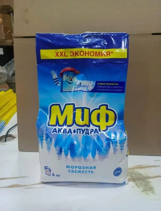 Продам Миф порошок