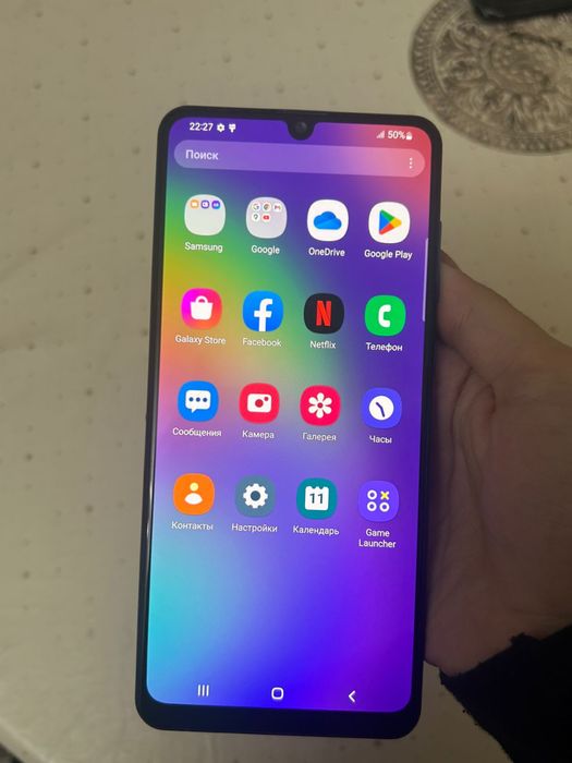 Samsung Galaxy A31