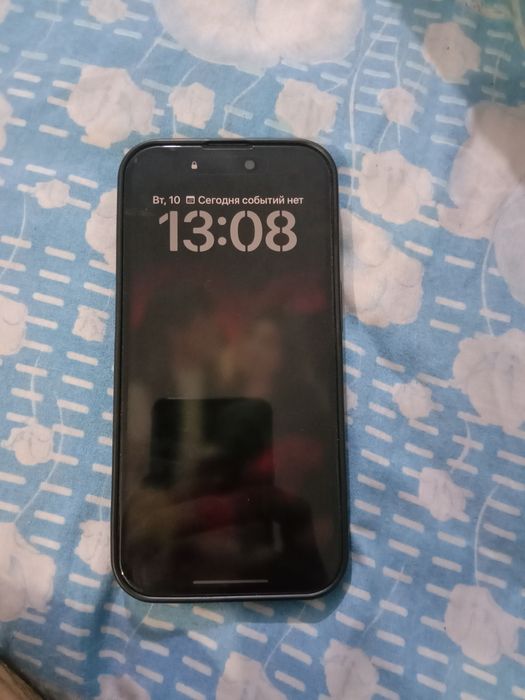 Айфон 14 про.