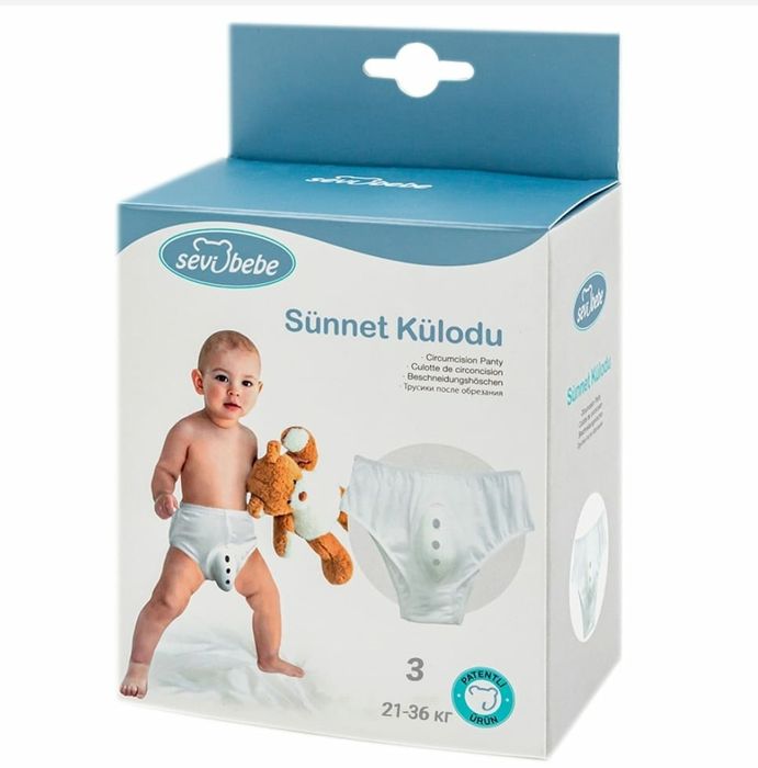 Есть все размеры! Трусики после обрезания