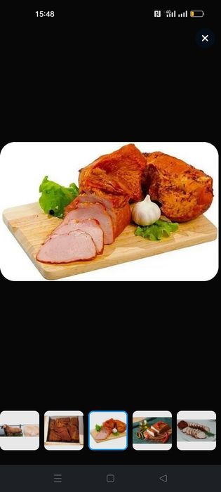 Продам курдюк копчёный лечебный