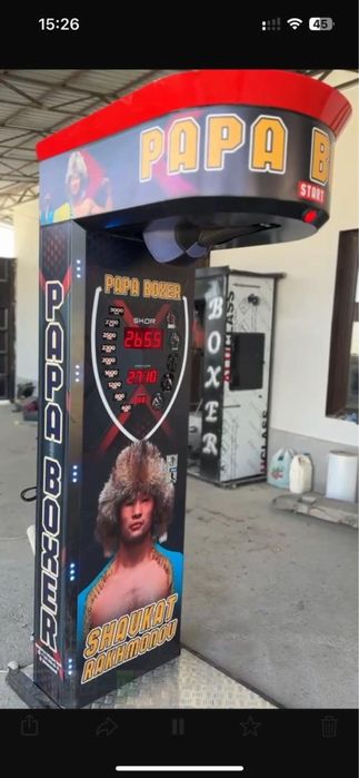 Papaboxer груша аппарат Силомер