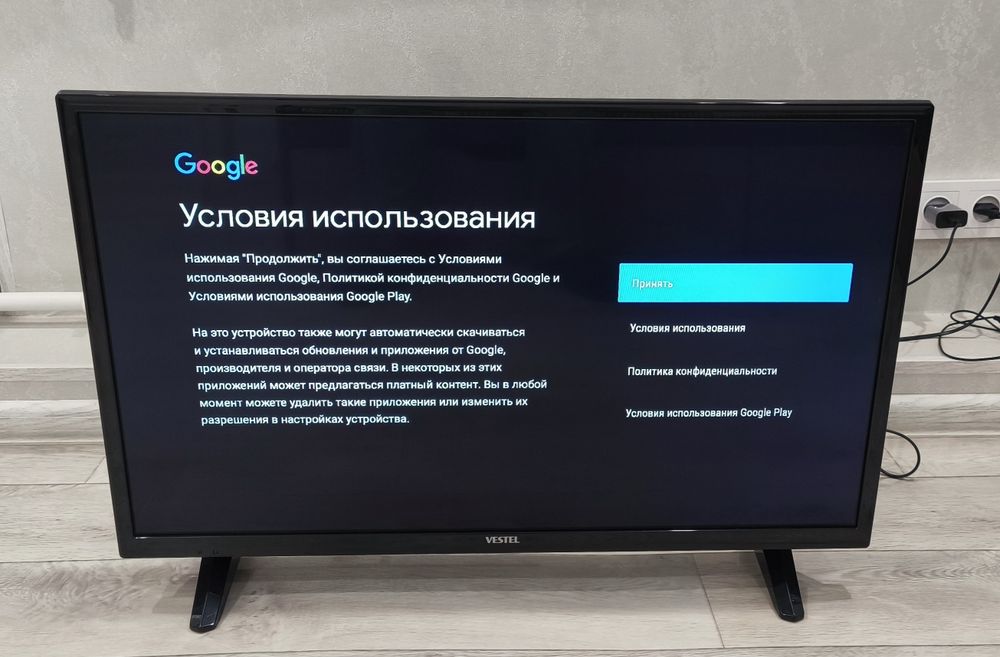 Телевизор Vestel 32HD5000T