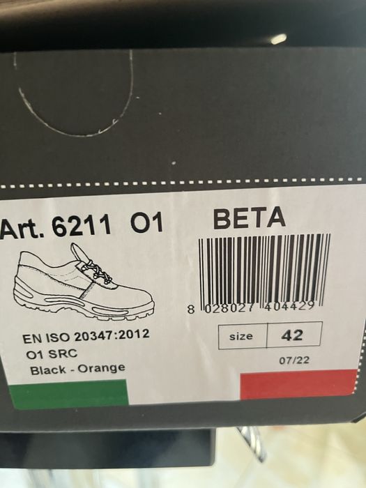 Нови работни обувки, 42 номер