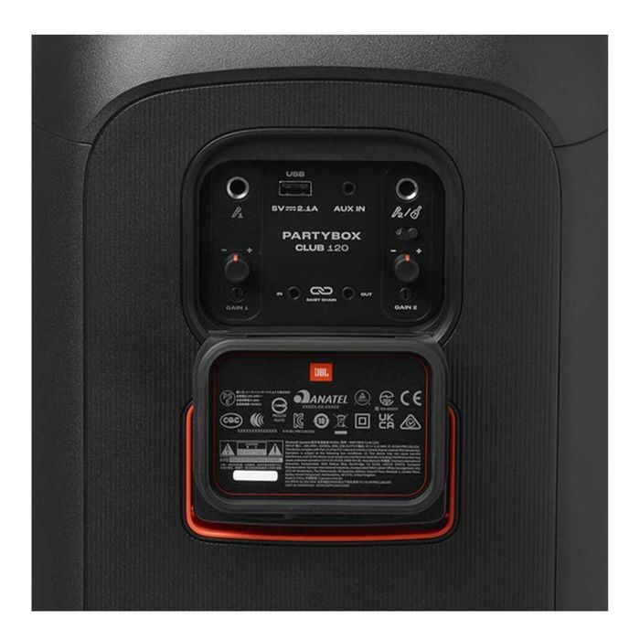 JBL PartyBoxClub 120