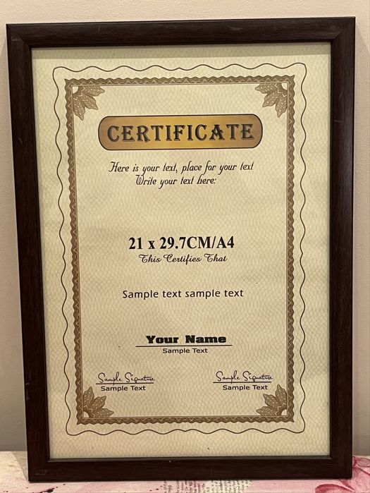 Рамки формата А4