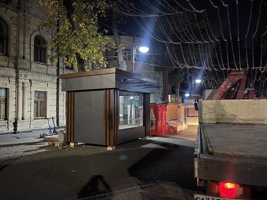 Кантенер контайнер тайор