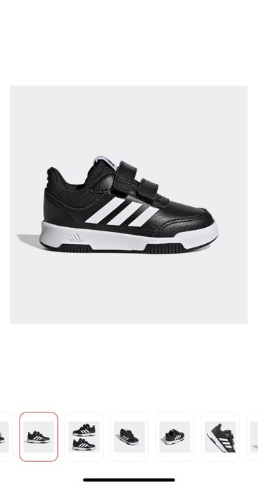 Кроссовки детские