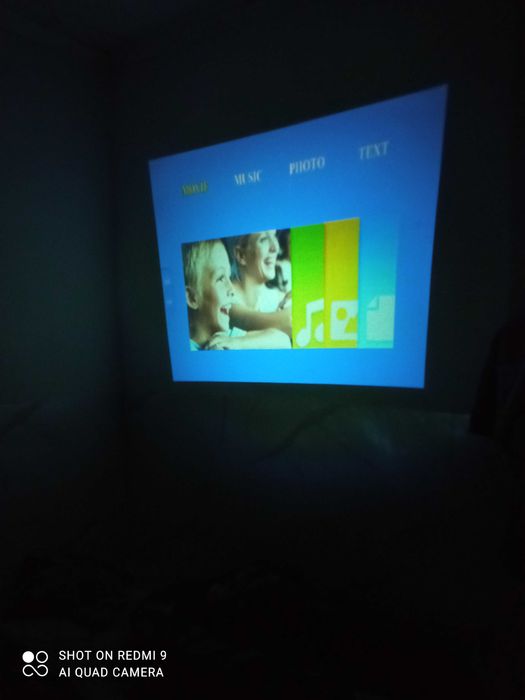 Проектор для снятия видео