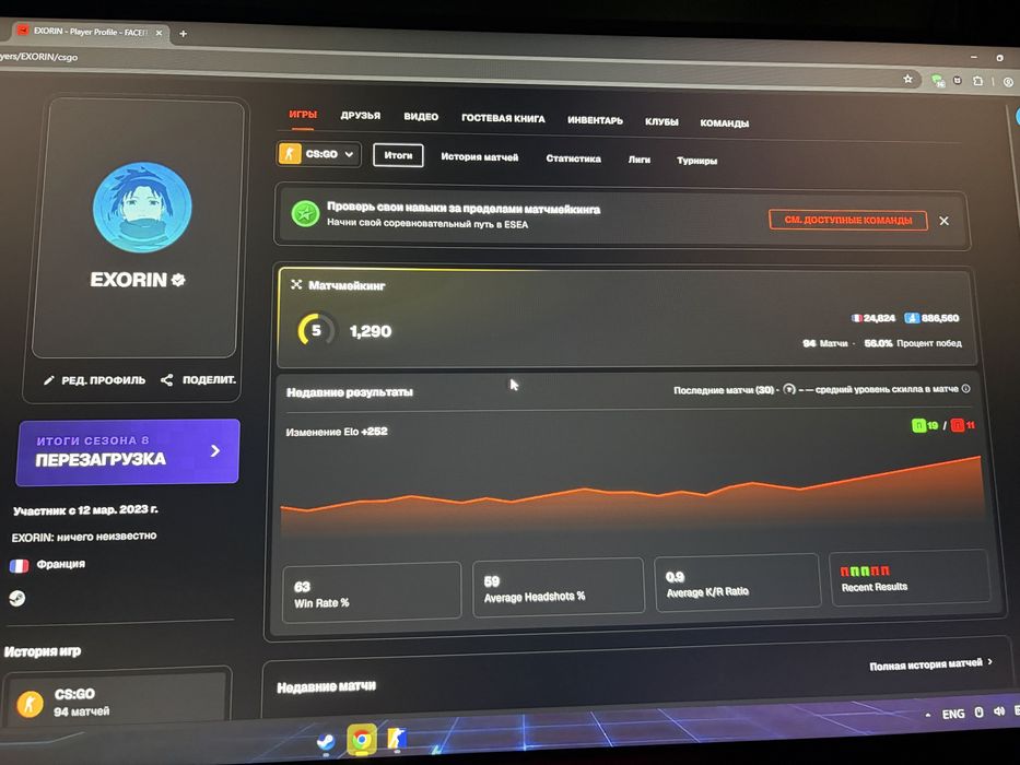 Steam + Faceit аккаунт