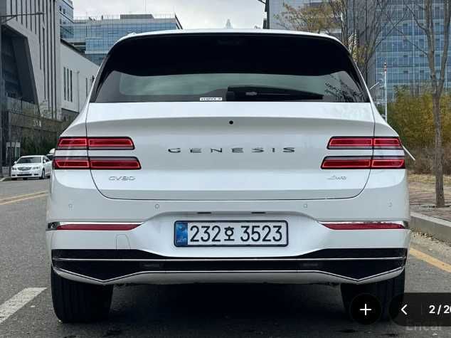 Genesis GV80 2,5 FULL