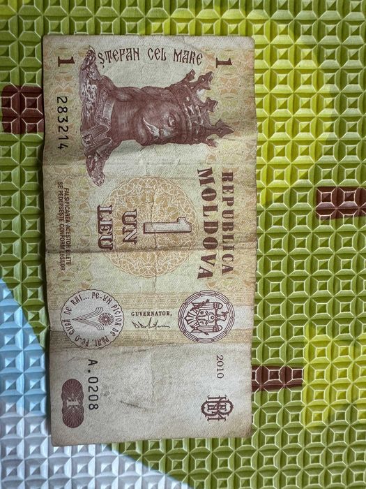 1 leu Republica Moldova 2010 //