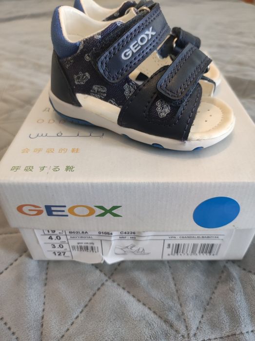 Детски сандали Geox