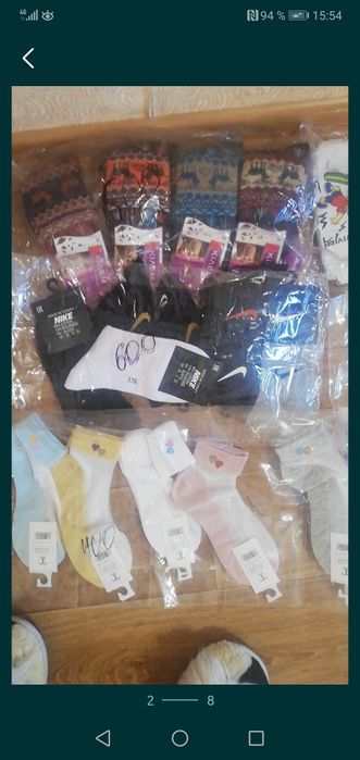 Носки колготки продам