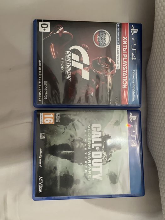 Продаю PS четыре Pro и +2 джойстика и два диска