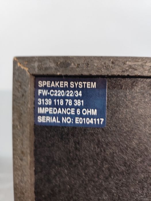 Philips тонколони