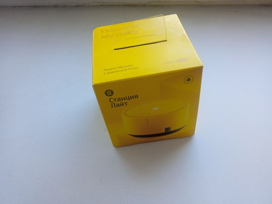 Яндекс станция  алиса