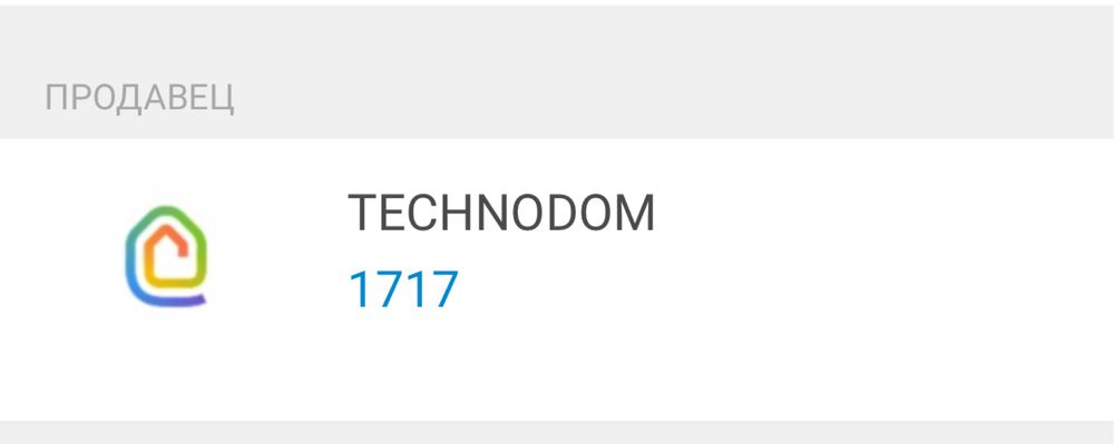 Продается ОЗУ 16гб