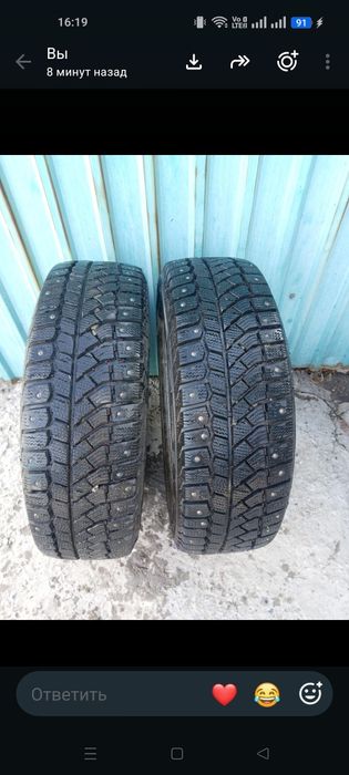 Шины зимние 185/60 R 15