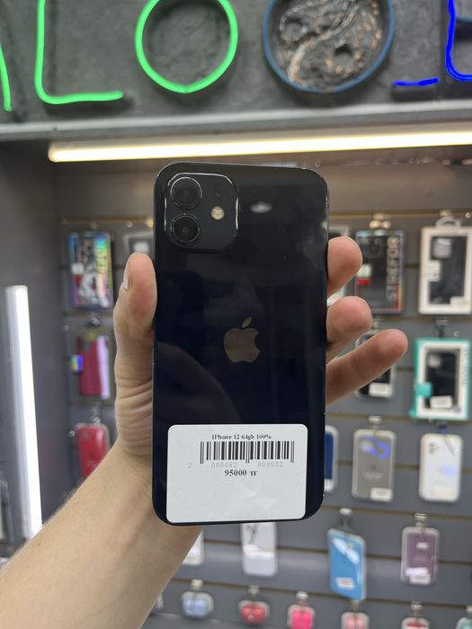 IPhone 12 64gb 100%