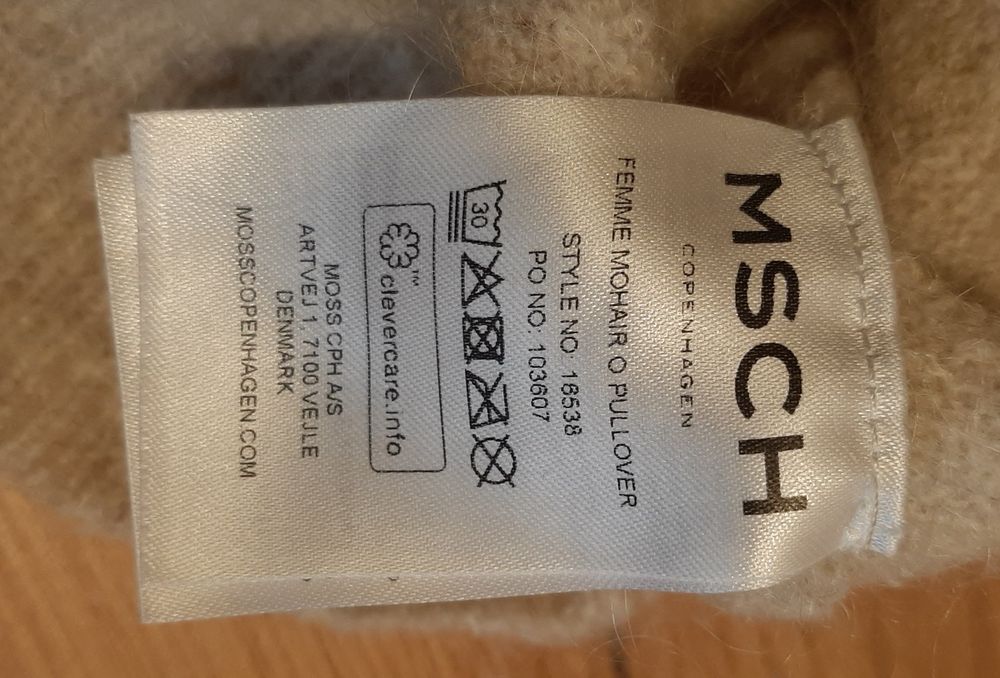 Маркова блуза с естествена вълна