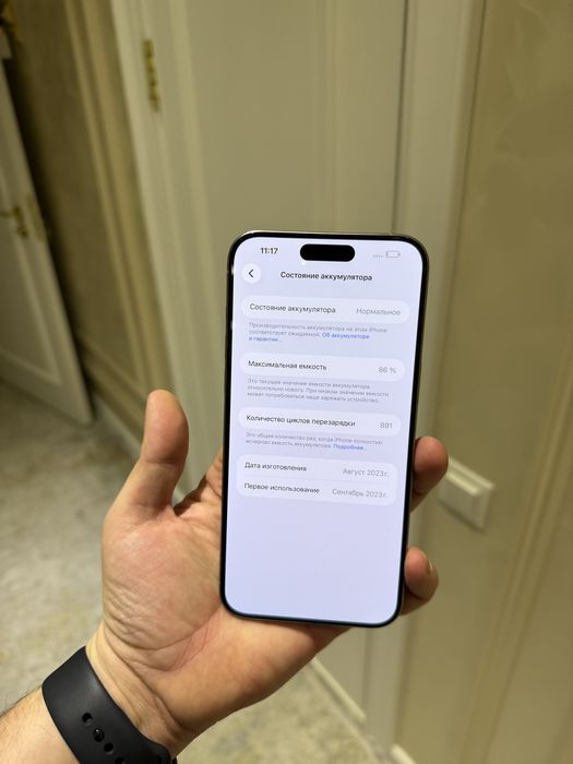 Iphone 15 pro max yomkost 86% kor dok