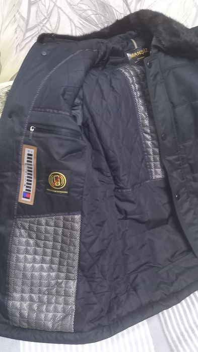 Продам куртку абсолютно новая