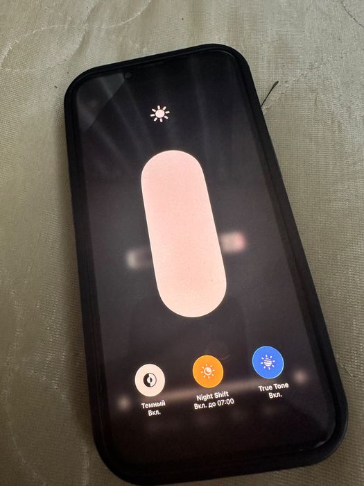 Iphone 14 128 белый