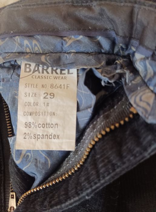 Джинсы    мужские