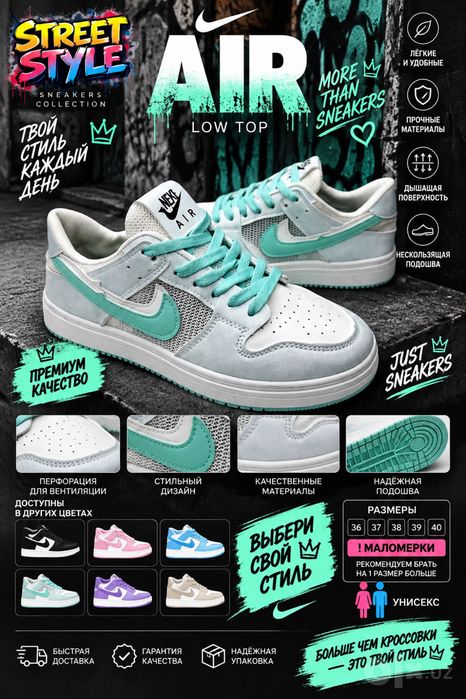 Женские кроссовки Nike Force 35-40 на скидке