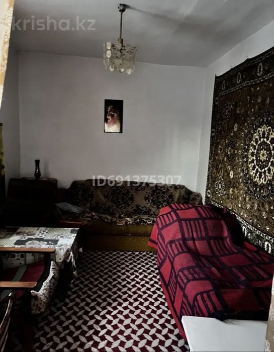 Продаётся дом на Шубарсу. Возможен Обмен