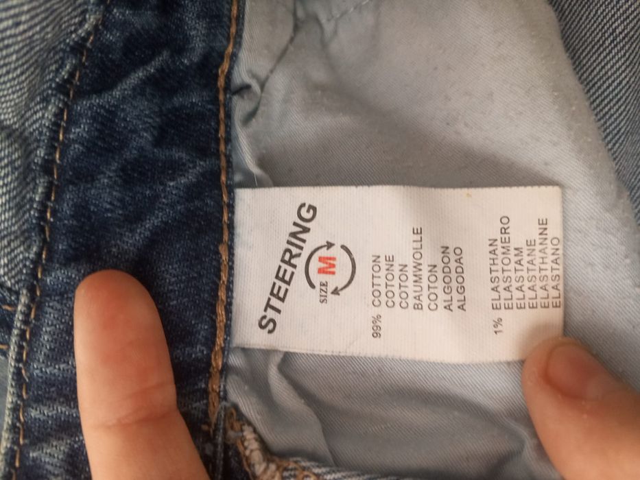 Продам не подошол размер