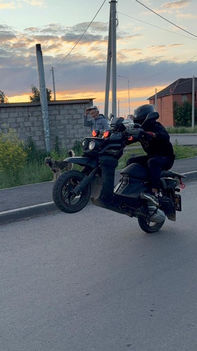 Торг есть, бешеные