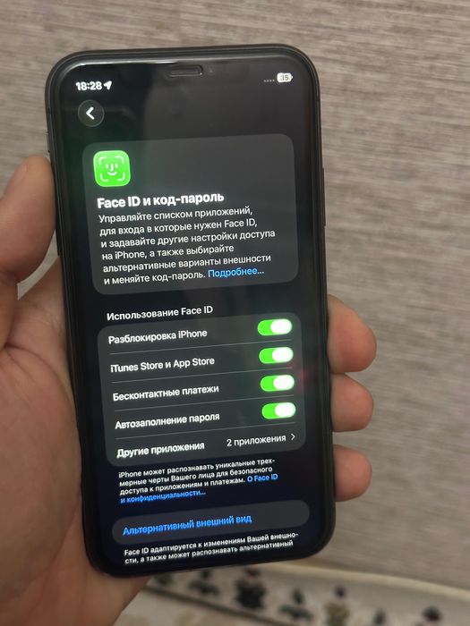 Айфон 11 iPhone 11 идеал