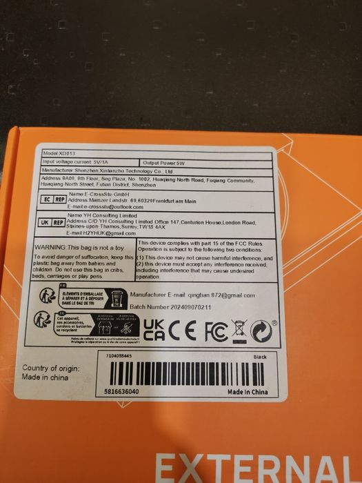 Универсален карточетец + DVD - CD-RW Чисто нов!