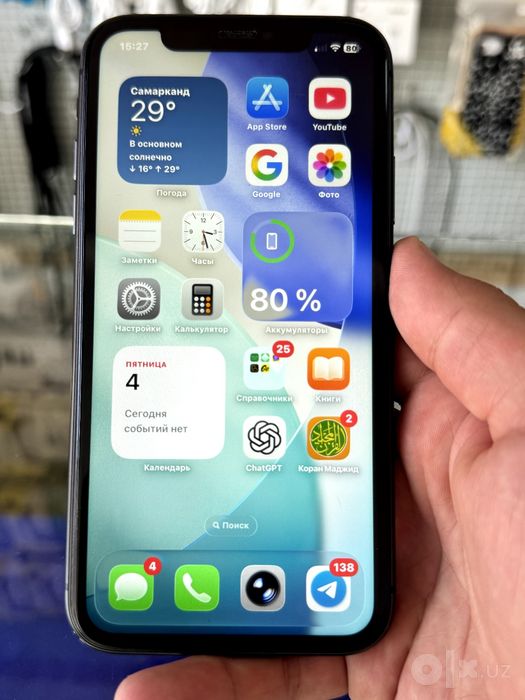 iPhone 11 ideyal