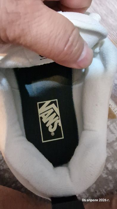 Кеды Vans Old Skool