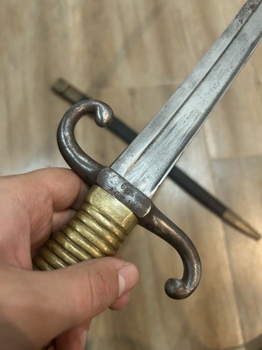 Рядък Пруски Тесак