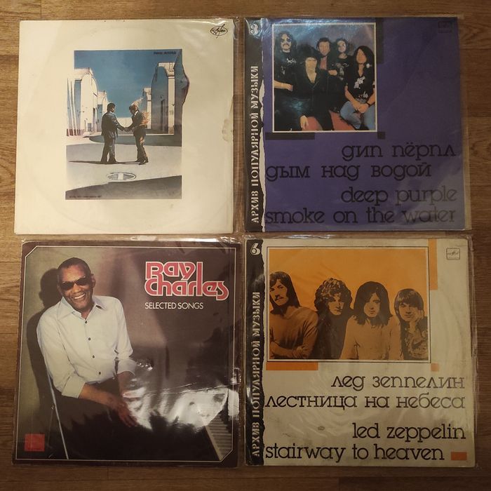 Продам пластинки