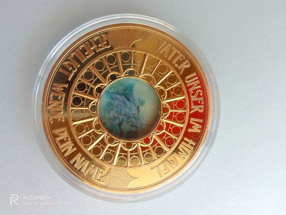 Позлатен Немски рядък Медал Vater unser im himmel картина в прозорец