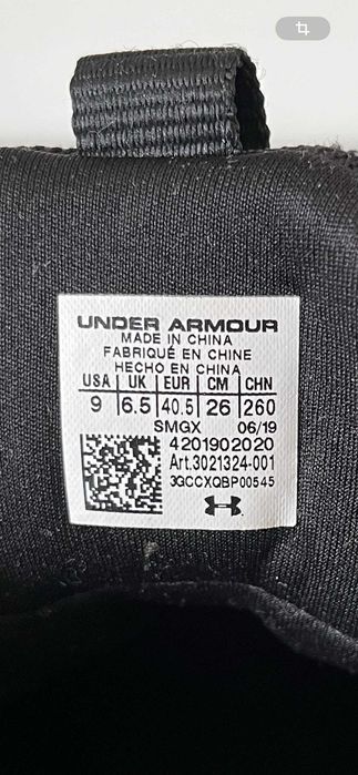 Pantofi sport Under Armour, negri