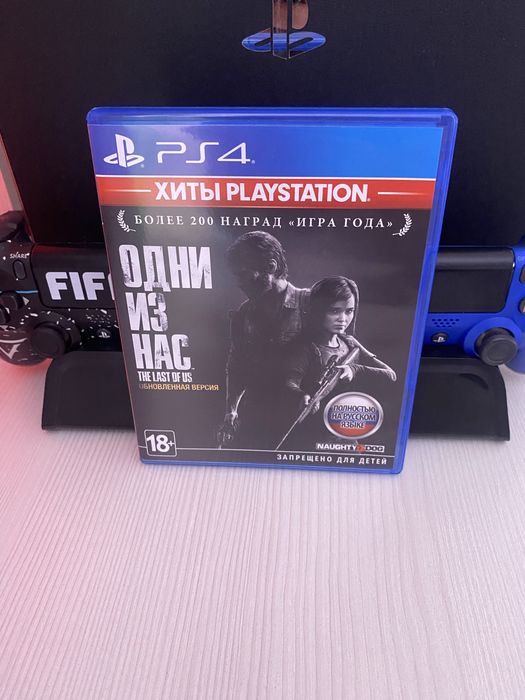 Продам игры на PS4