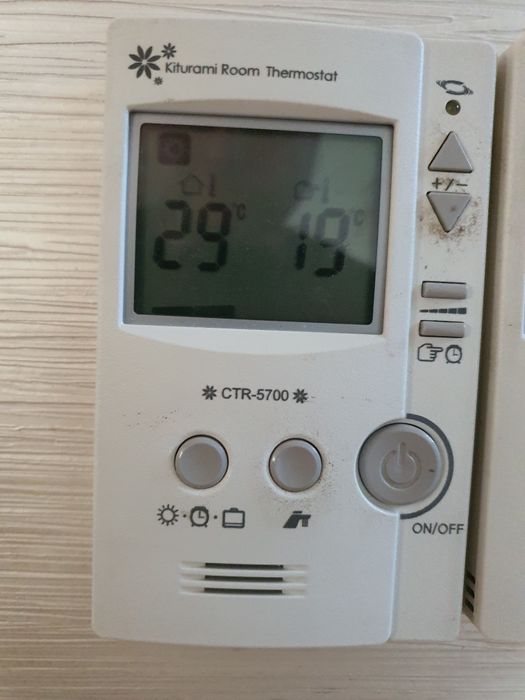 Котёл отопления Kiturami