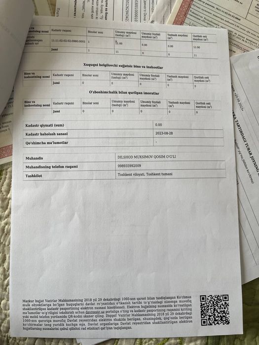 Земля в Ташкентском районе , махалли Айриота,улица Оханграбо