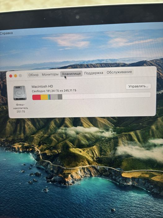 Macbook Air M1 256gb