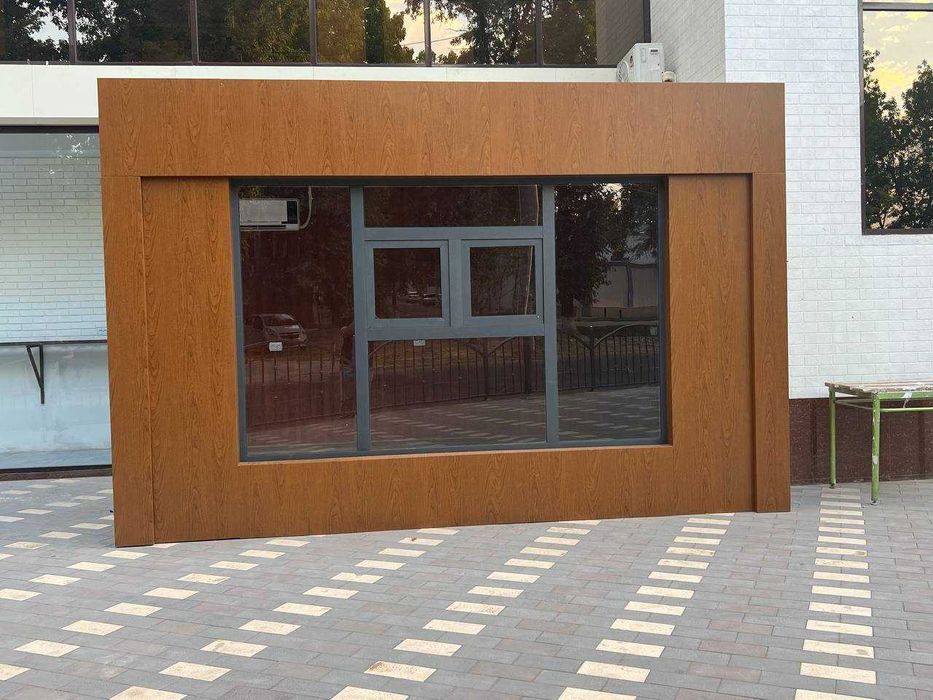 Kontenir pod klyuch