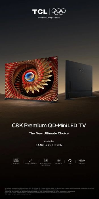 Телевизор TCL 85.98 P8L C8L New 2026 Model От официального дилера