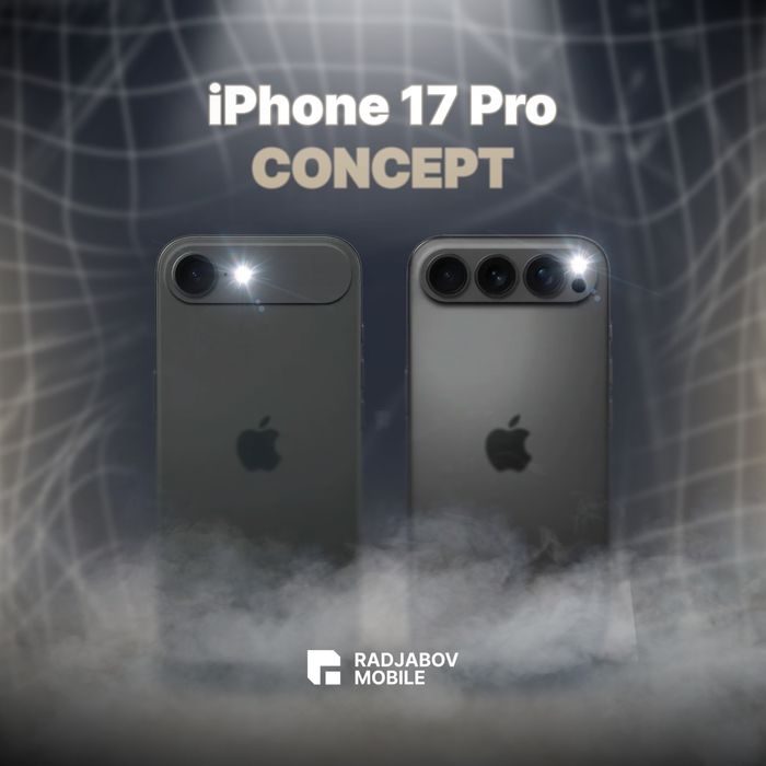 Графический Дизайн