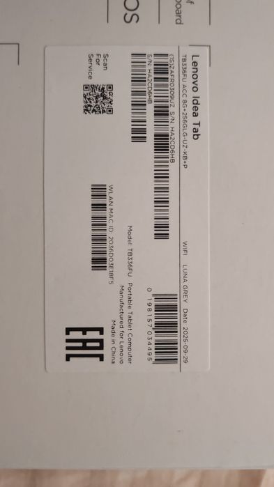 Планшет леново почти новый